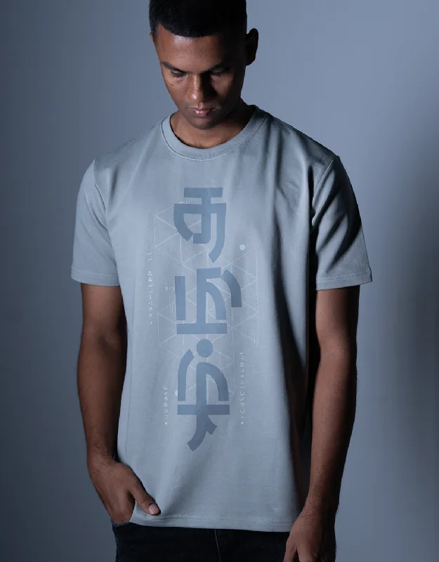 T-shirts for marine lovers -TAMIZH GREY T-SHIRT